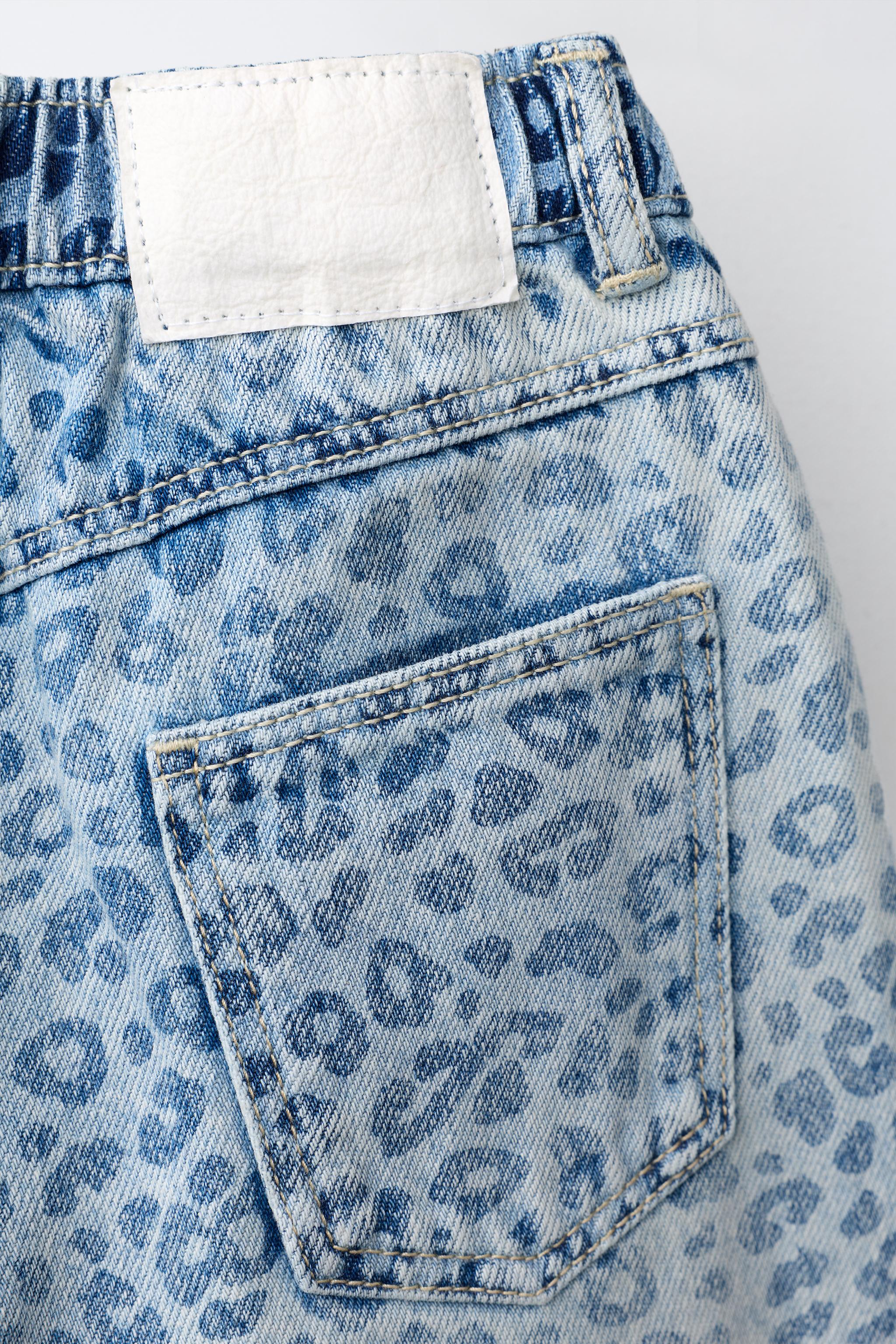 ANIMAL PRINT BALLOON PANTS